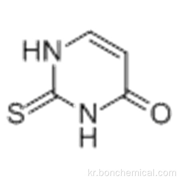 4 (1H)-피리 미디 논, 2,3- 디 하이드로 -2- 티 옥소 CAS 141-90-2